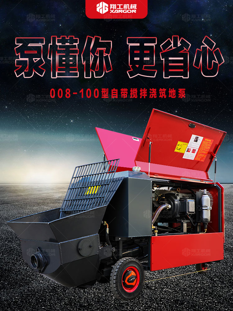 蹤008-100͵ر 22kwͱ 
ؼ: