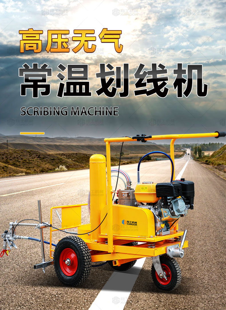 蹤ʽѹ߻ 
ؼ:2021-02-21