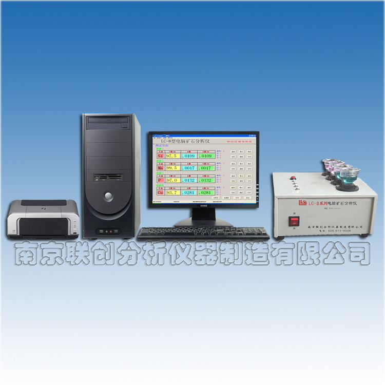 ԿʯLC-8G 
ؼ: