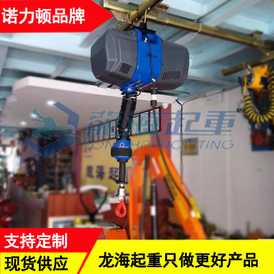 㽭۸,80kgܵ綯ɺ׼λ 
ؼ:
