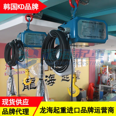 㻷綯«250kg*4m,綯«ֻ 
ؼ: