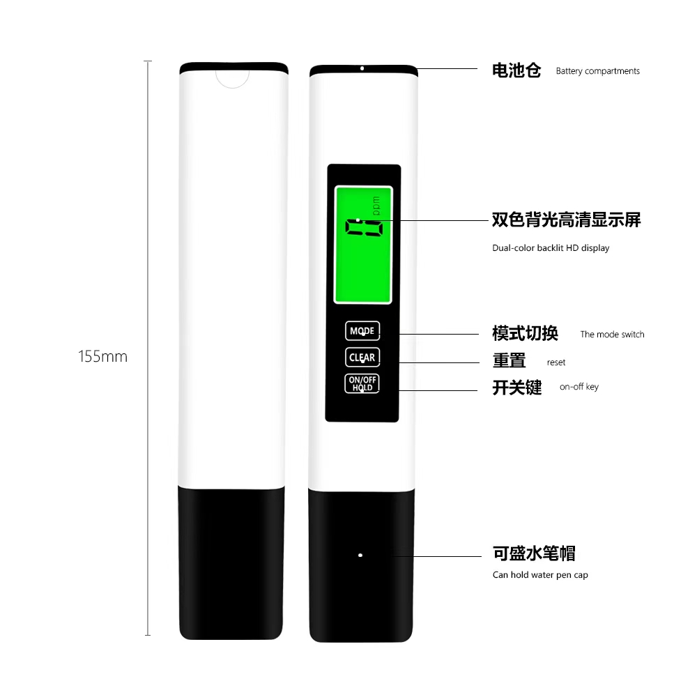 ˮʼʼTDSʲˮtds meter ˫ɫɲtds ec ¶ 
ؼ:
