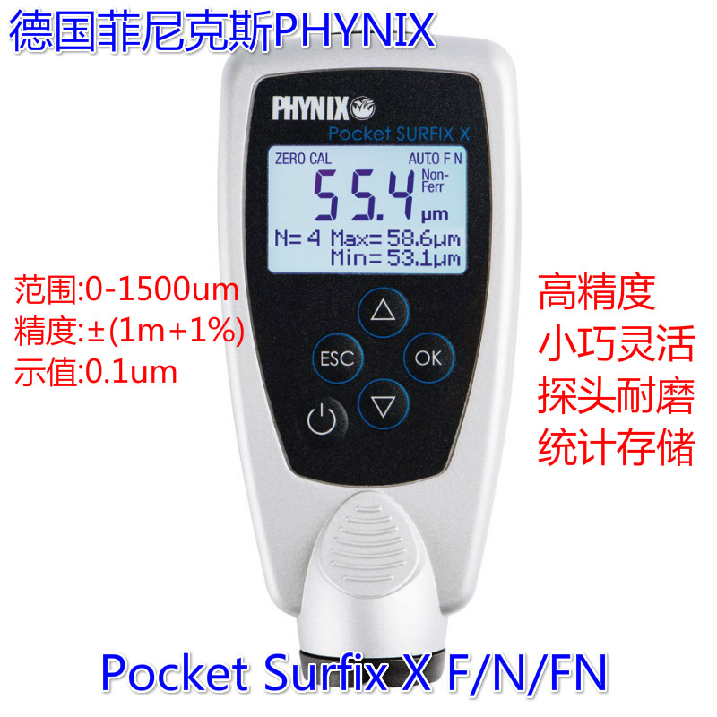 ¹˹Surfix PocketXһʽ߾Ϳ 
ؼ: