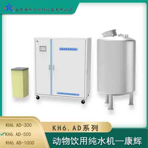 ɽKH6.ADʵ鶯ˮ豸 
ؼ: