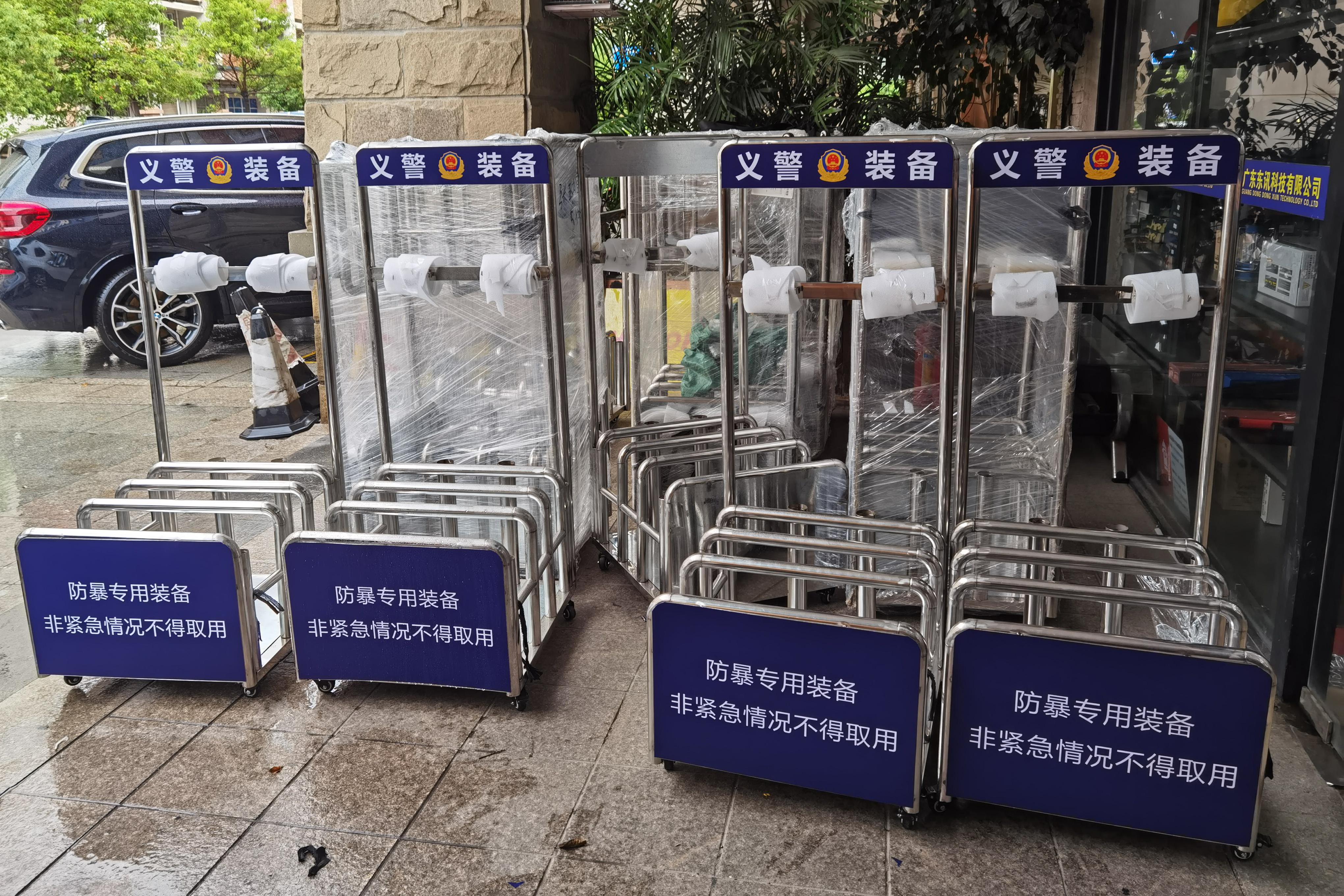 װ У԰ļ ֲɼ װϼ 
ؼ:
