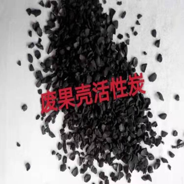 󹺵糧ˮùķϻ̼̿ɸ 
ؼ:2022-02-09