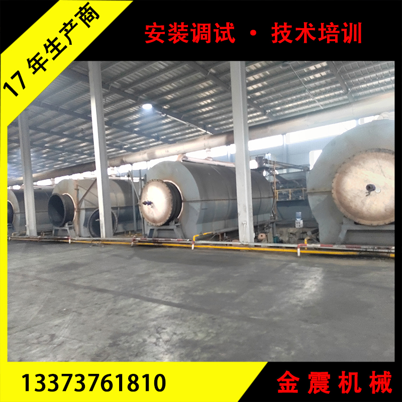 豸̥   ʽת¯豸 
ؼ: