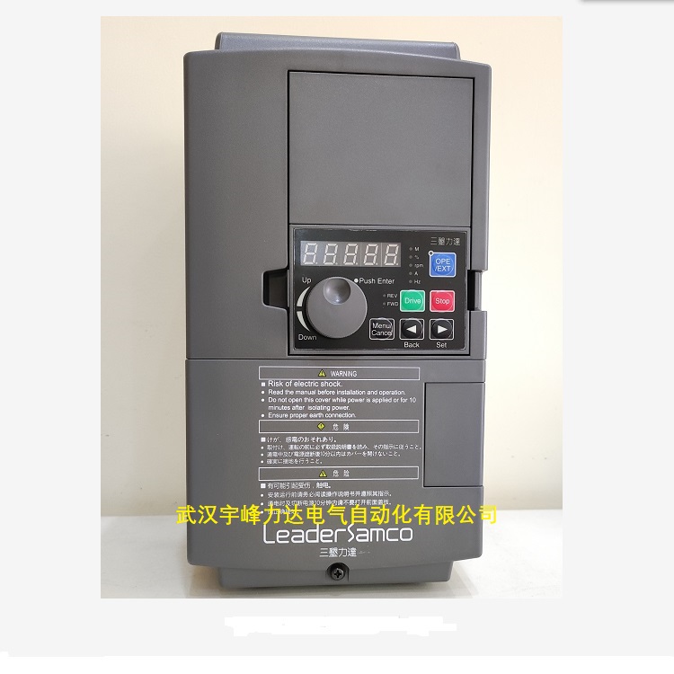 ѱƵVM06-0055-N4 5.5KW 
ؼ:2022-08-08