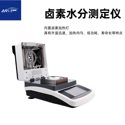ARS-SF10̼ˮֺⶨ 
ؼ: