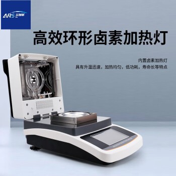 ARS-SF10̼ﯷˮֲⶨ 
ؼ:
