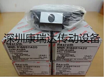 ʿֻ/R166581322 ֱߵ Զ豸㲿 
ؼ: