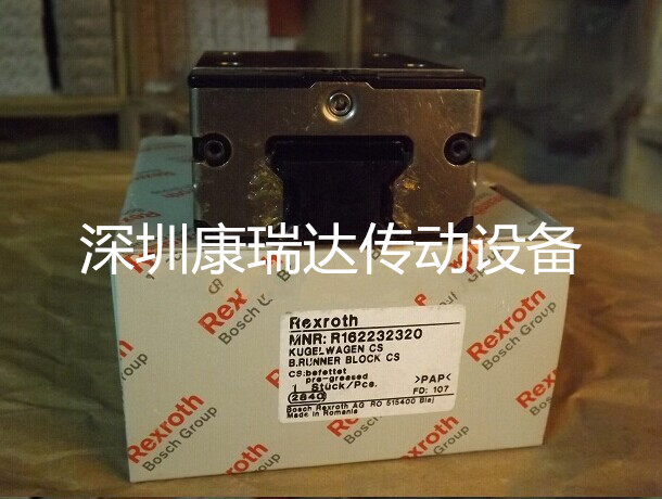 ʿֻ/R162281420ֻ/Ե 
ؼ:2023-03-16