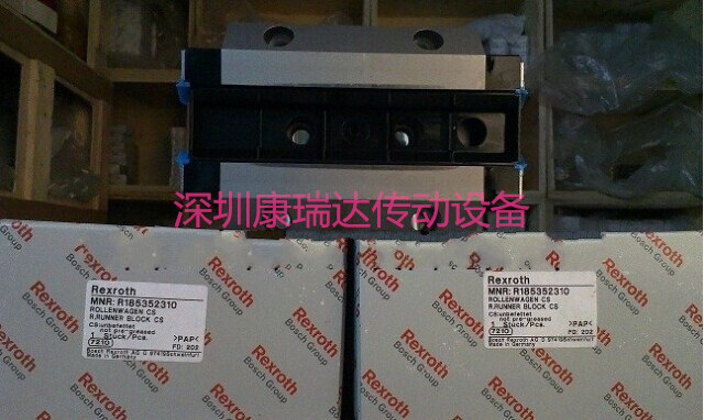 ʿֻ/R18535232X/ʿԵ 
ؼ:2023-03-16