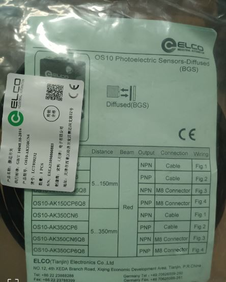 ӽOS10-AK350CN6˿ELCO 
ؼ: