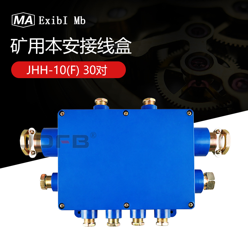 JHH-10(A)õ绰ߺʮͨ50ͨѶ 
ؼ: