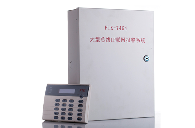 PTK-7464Ʊ  IP籨 
ؼ: