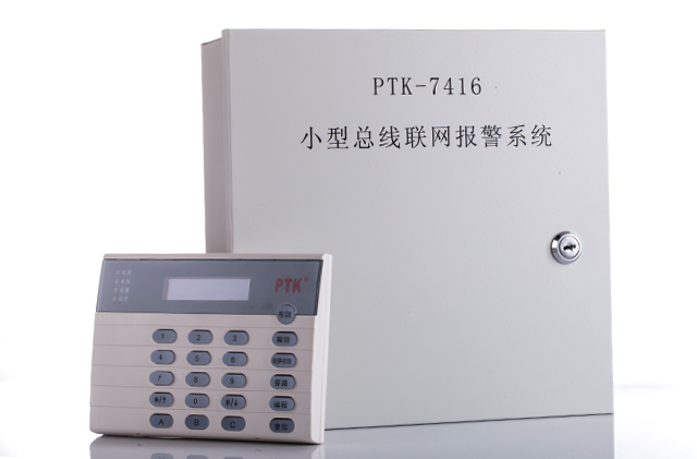16·ƱСIP籨 
ؼ: