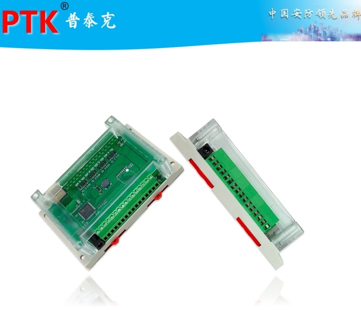 PTK-7532B˷IP籨ģ 
ؼ: