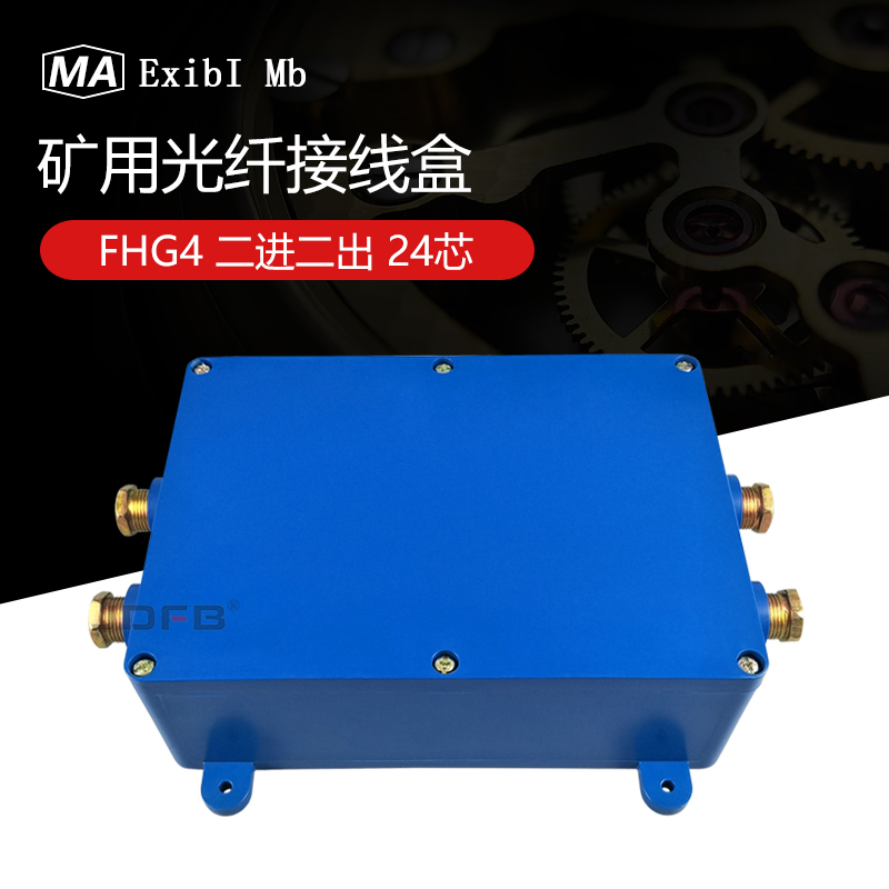 FHG4ù˽ߺJHHG-4ù˷ߺ4ͨù½ߺ 
ؼ: