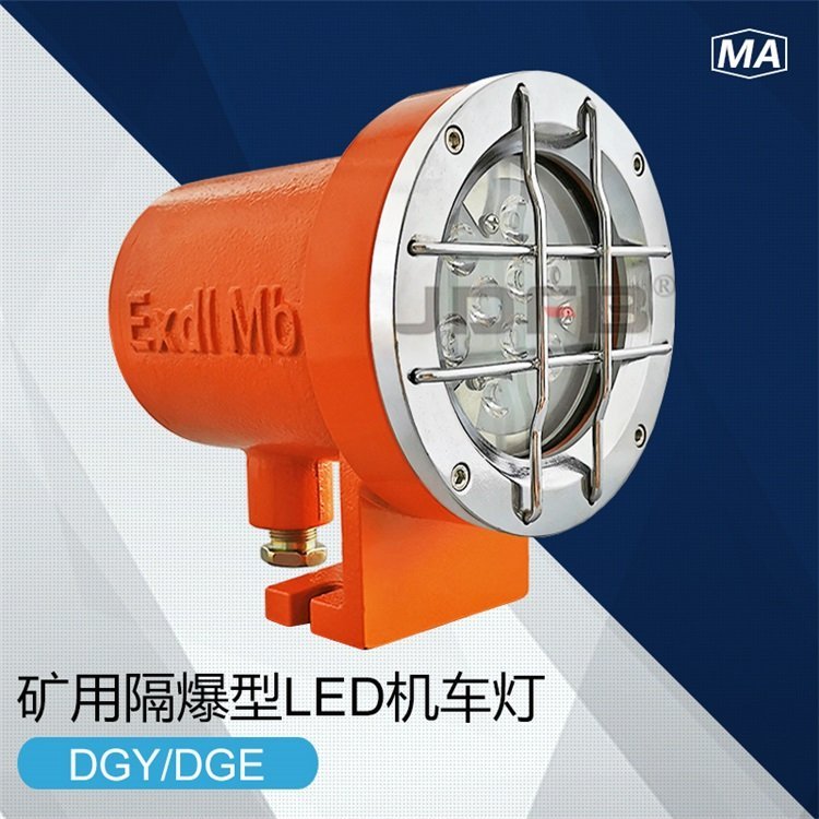 DGE9/24L(A)øLED 
ؼ: