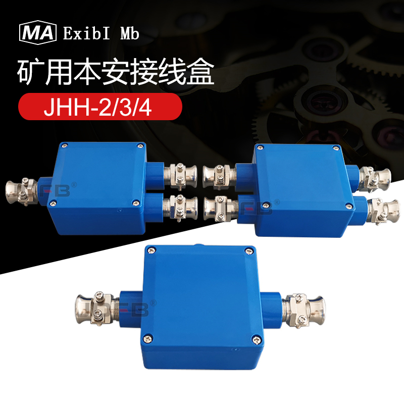 JHH-4,JHH-3,JHH-2·õ½ߺ 
ؼ: