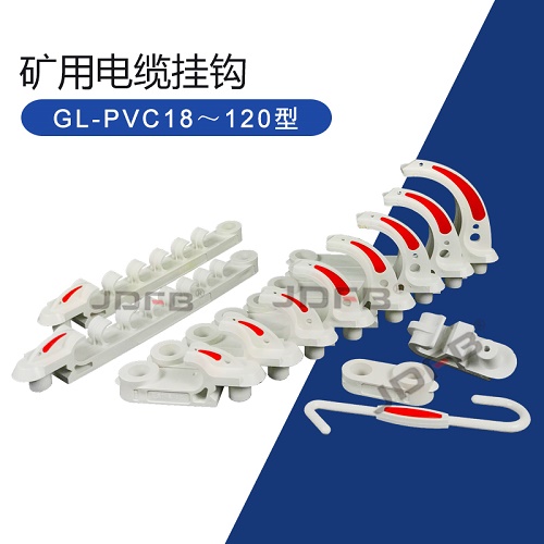 GL-PVC50Ϳõ¹ҹ,ϵ¹ҹ 
ؼ: