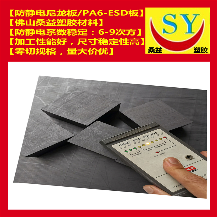 壬ESD 
ؼ: