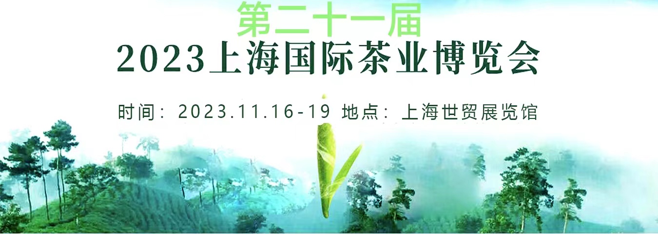 2023Ϻ販11|չλԤ 
ؼ:
