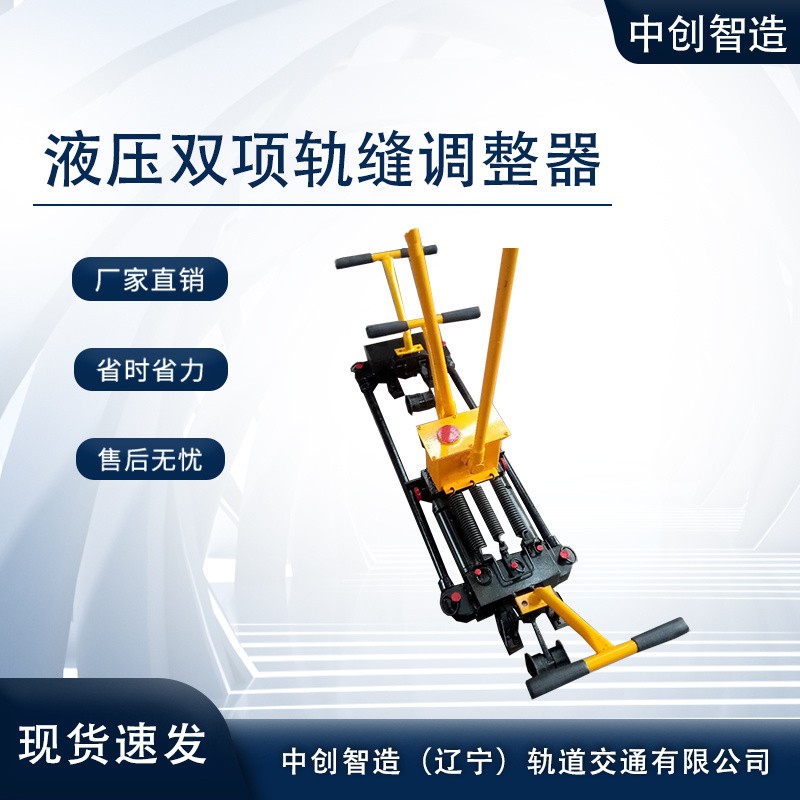 Һѹ˫YTF-400II豸 
ؼ: