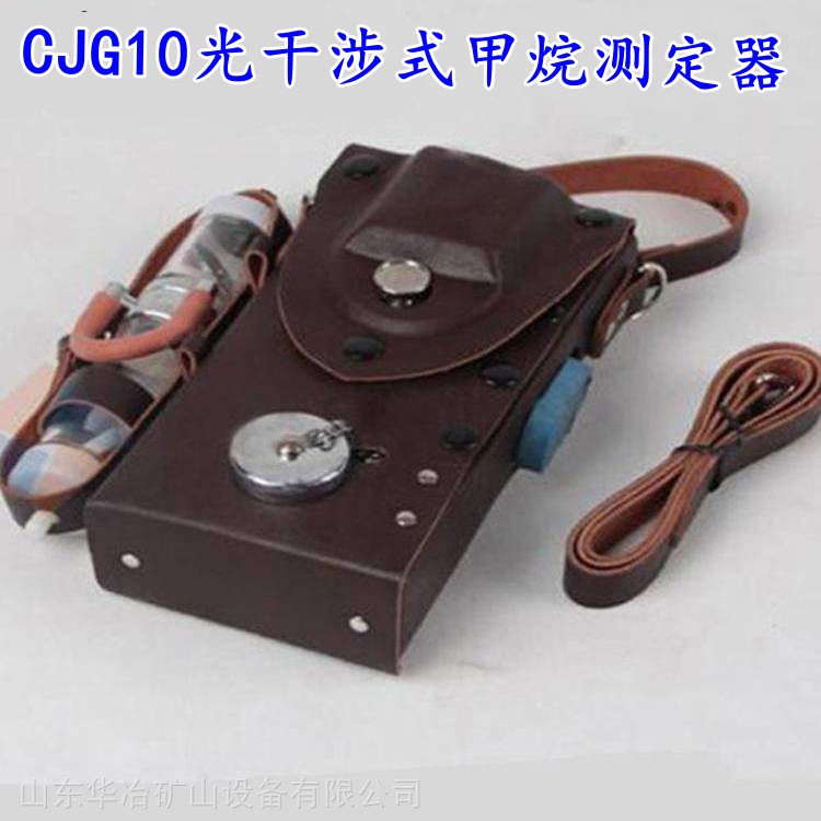 CJG10ʽⶨ ѧ߼˵ 
ؼ: