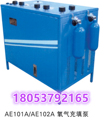 AE102A Яʽװ 
ؼ: