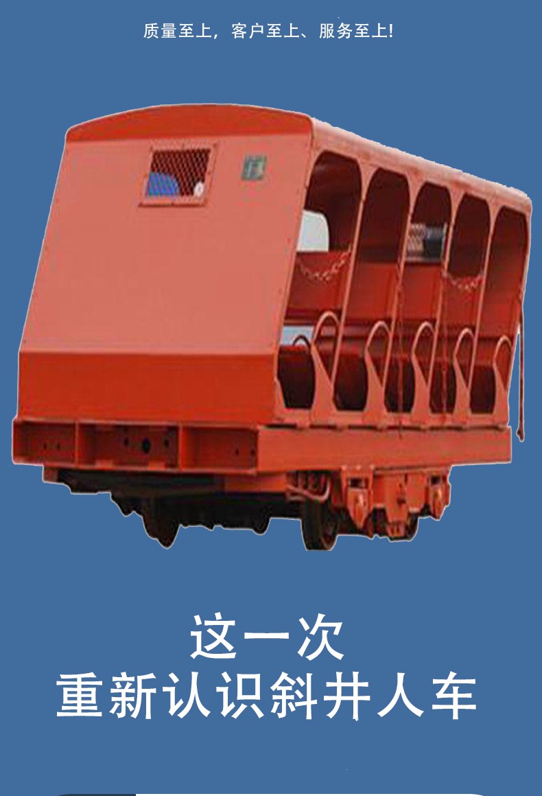 PRC12-6/3ƽ˳ 600ƽ䳵 
ؼ: