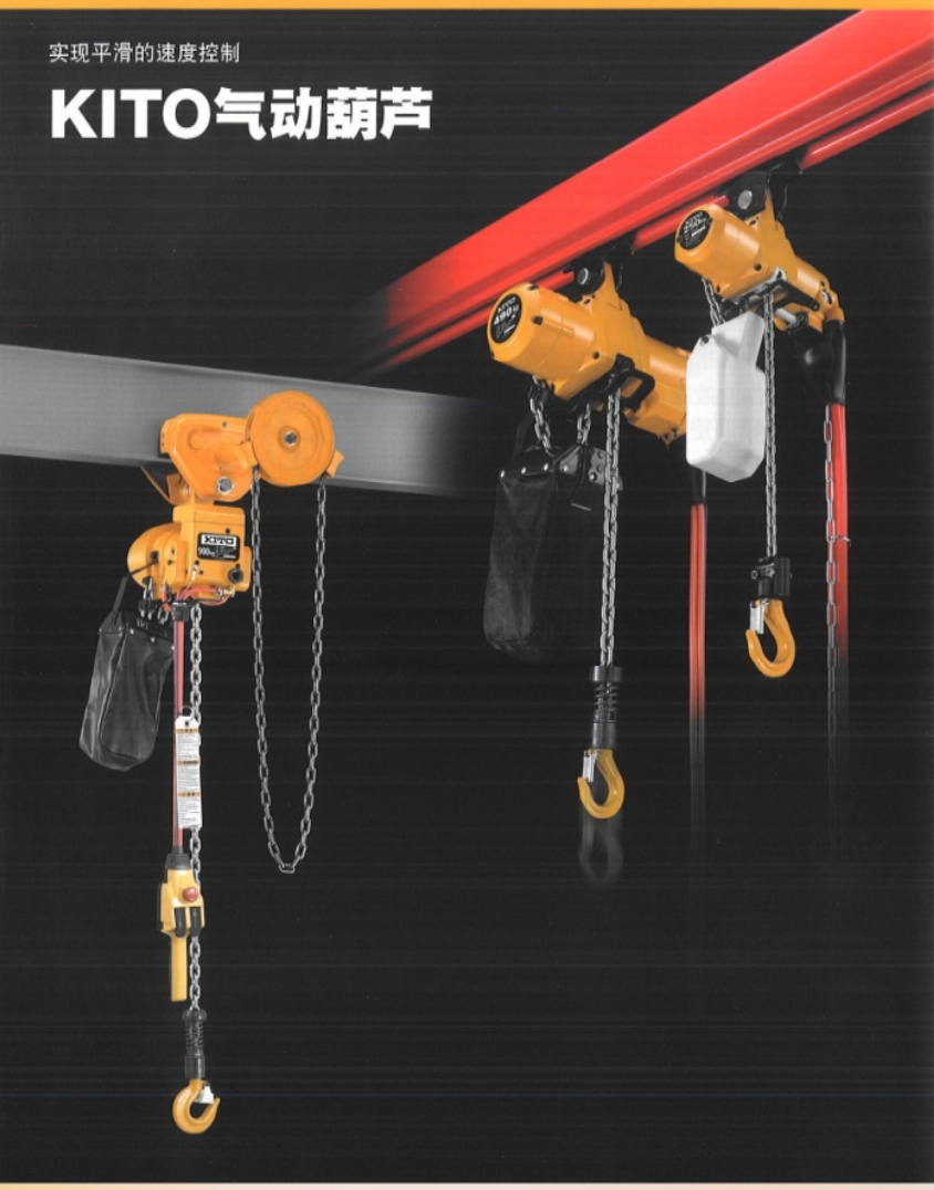 KITO« 
ؼ: