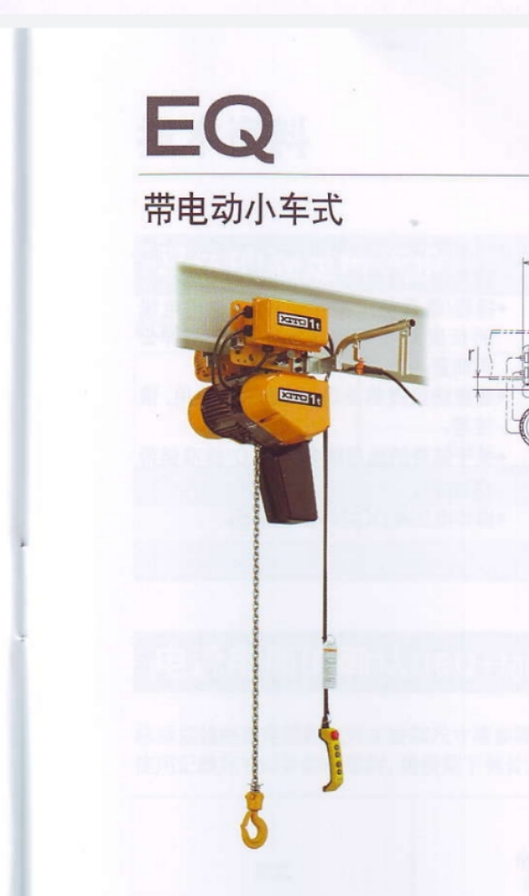 KITO EQ 綯Сʽ 
ؼ: