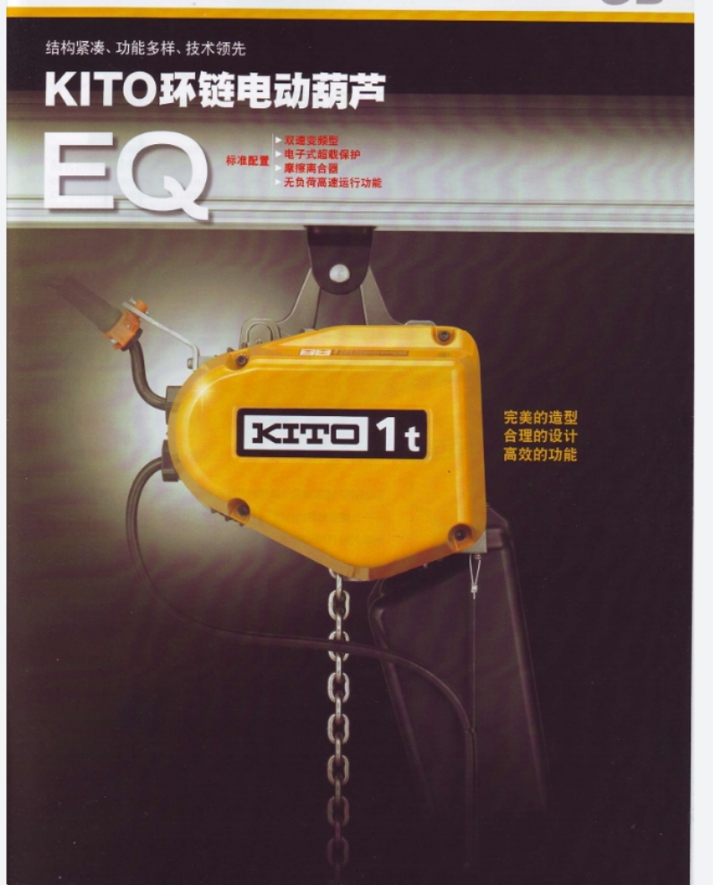 KITO綯« 
ؼ:
