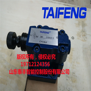 DAW20B-1-30ȵʽжɷ᳧̩ҹӦ 
ؼ: