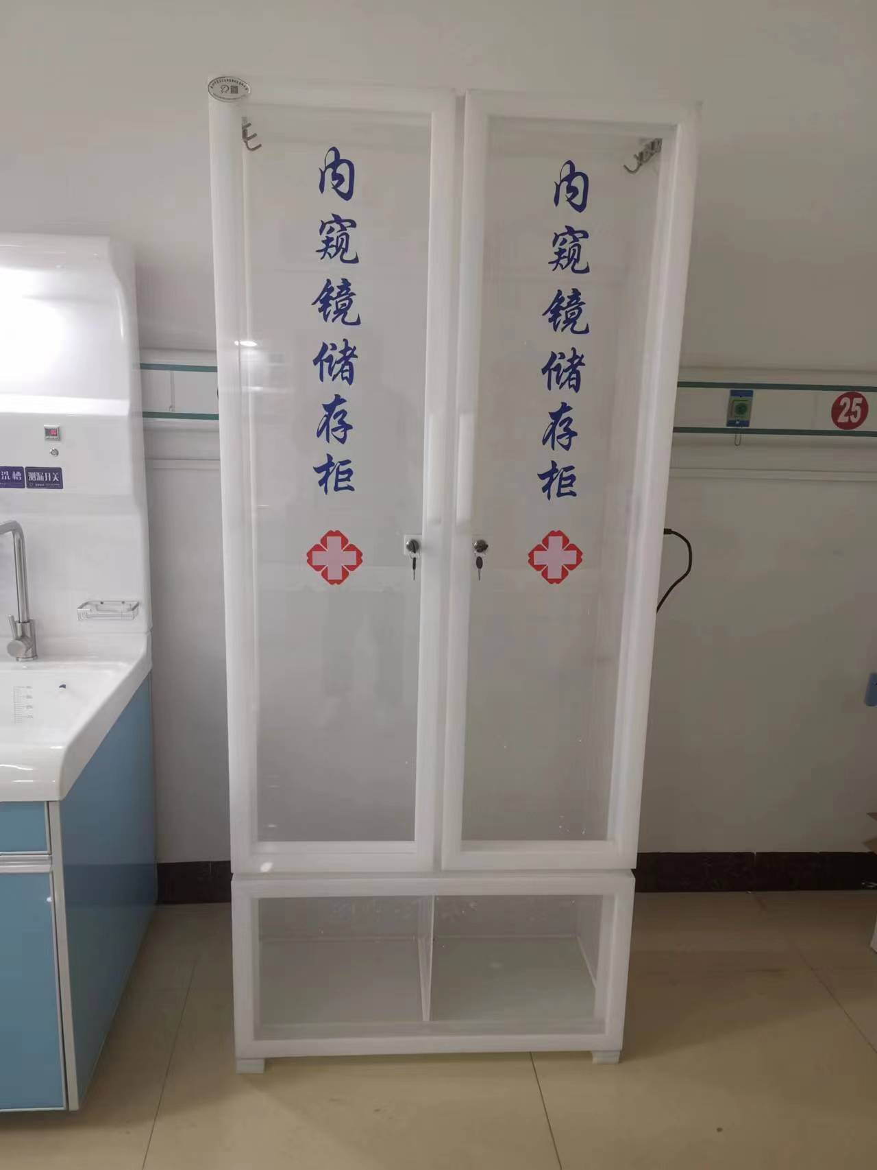ھлʽ豸 
ؼ: