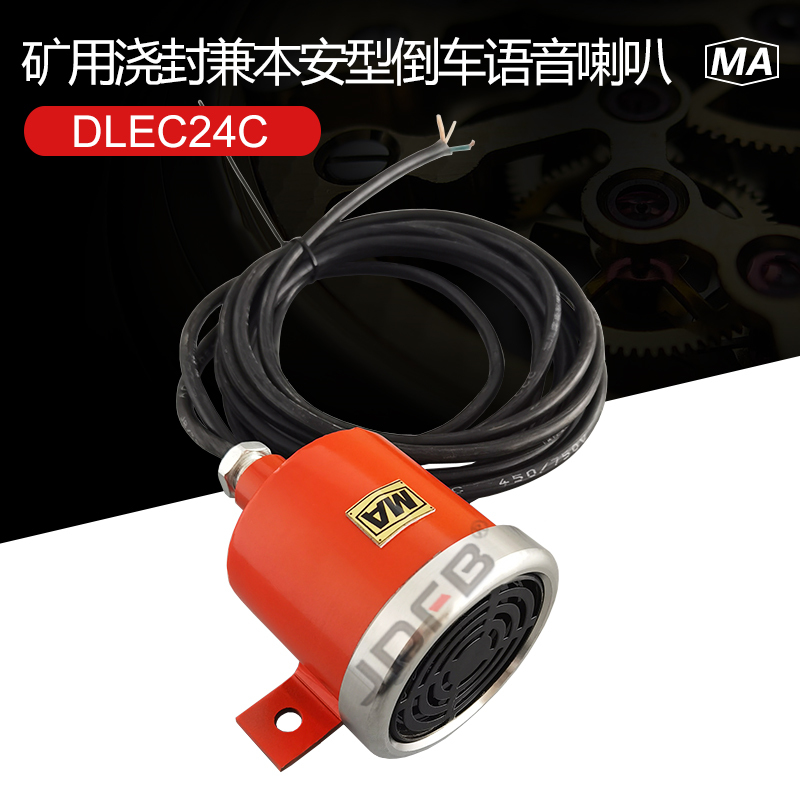 ޶DLEC24C÷ 
ؼ: