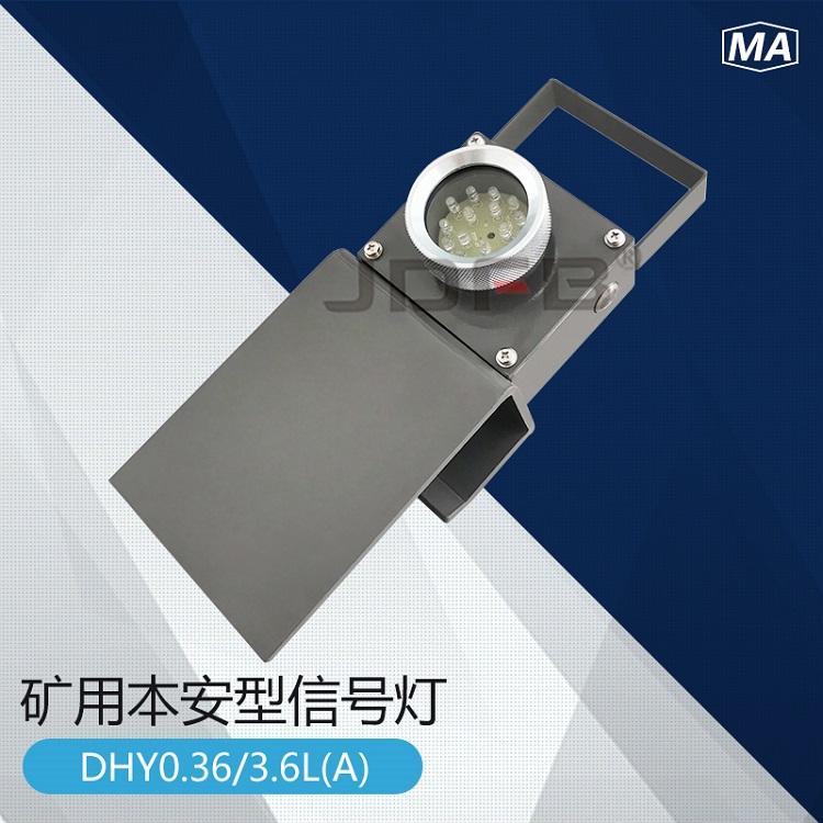 ޶DHY0.36-3.6L(A)ûźŵ 
ؼ: