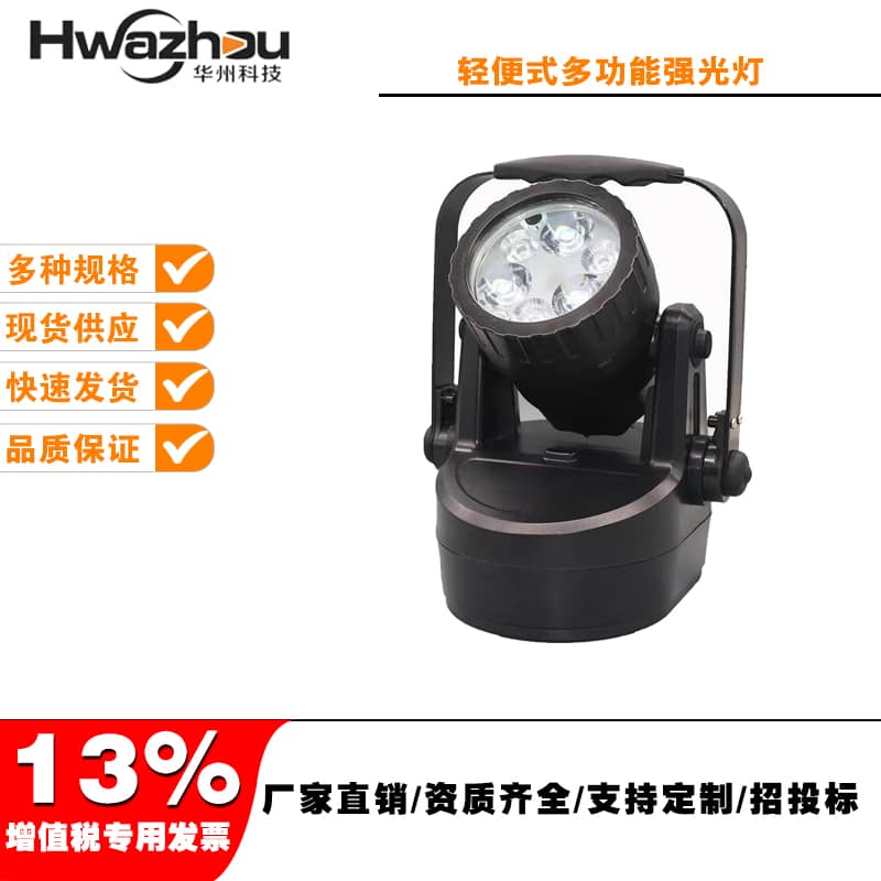 JIW5282ʽ๦ǿ 
ؼ: