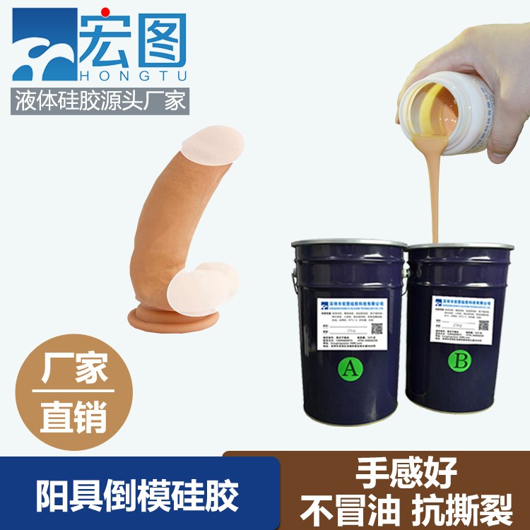 ߵģҺ轺 ģ轺ֱ 
ؼ: