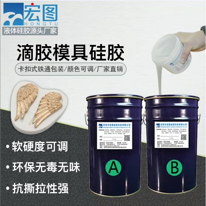 Һ̬轺ˮν ϸ ֱ ˾ӦƷģ轺νģ轺ӡ 
ؼ: