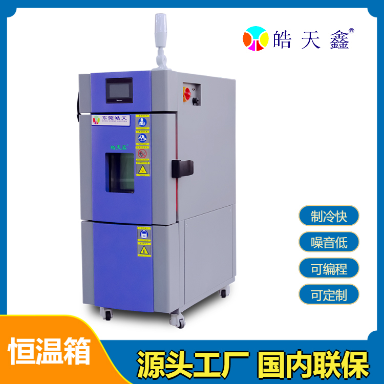 ߵ¿ϻSMC-80PF 
ؼ: