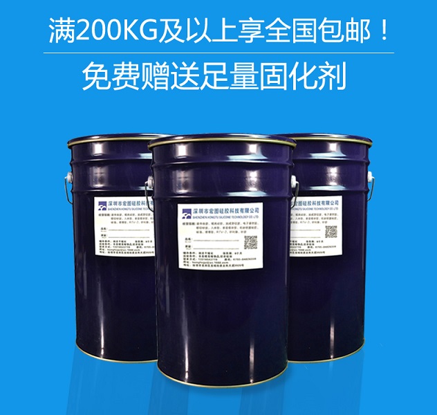 ʳƷҺ̬轺 ͸Ͱ͸轺 
ؼ: