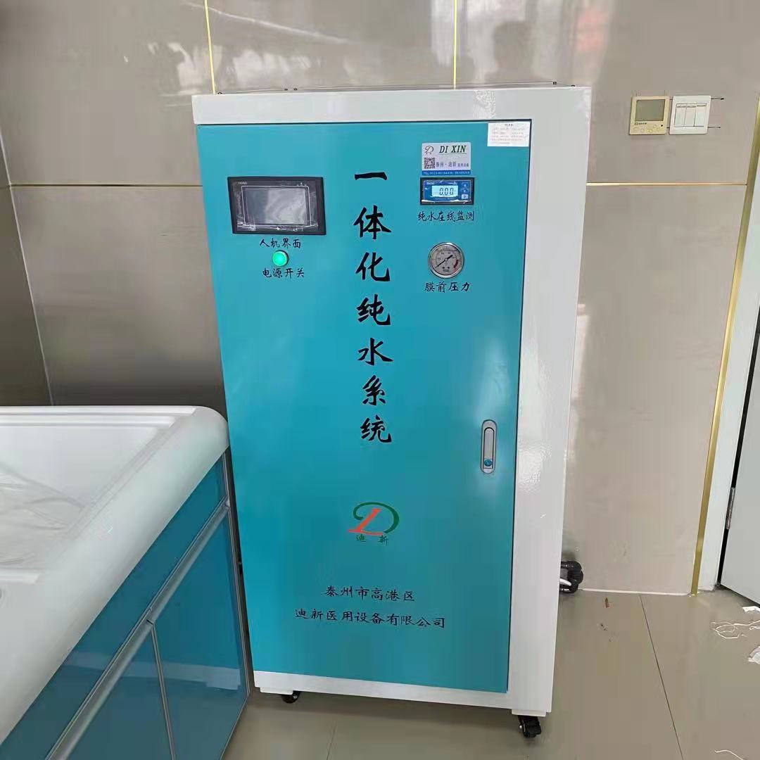 ھˮ豸ѭϵͳɶ 
ؼ: