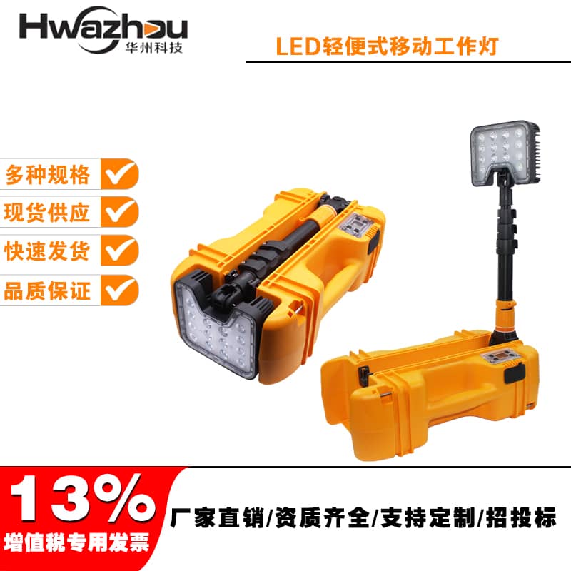 FW6116Яʽƶ ǿƶ 
ؼ: