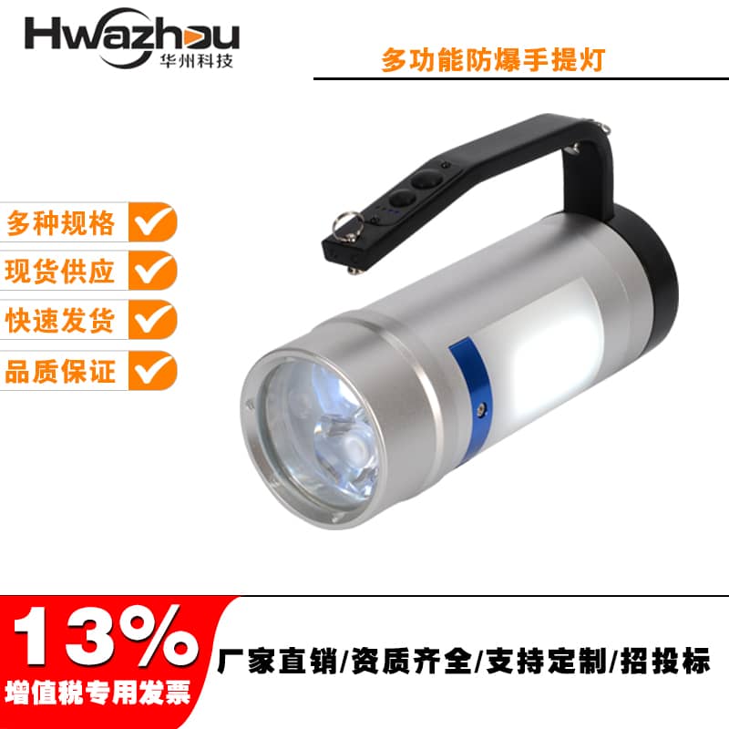 RJW7106̽յ 
ؼ: