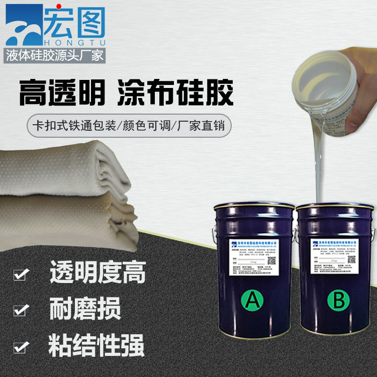 ͿҺ̬轺 ͸ϻ Һ轺ֱ 
ؼ: