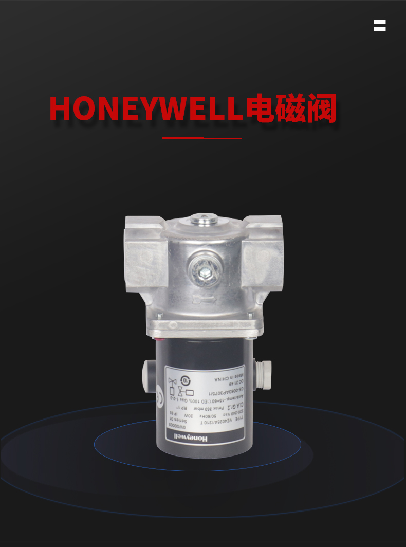 HoneywellΤVE4025A1210Tȼŷ 
ؼ: