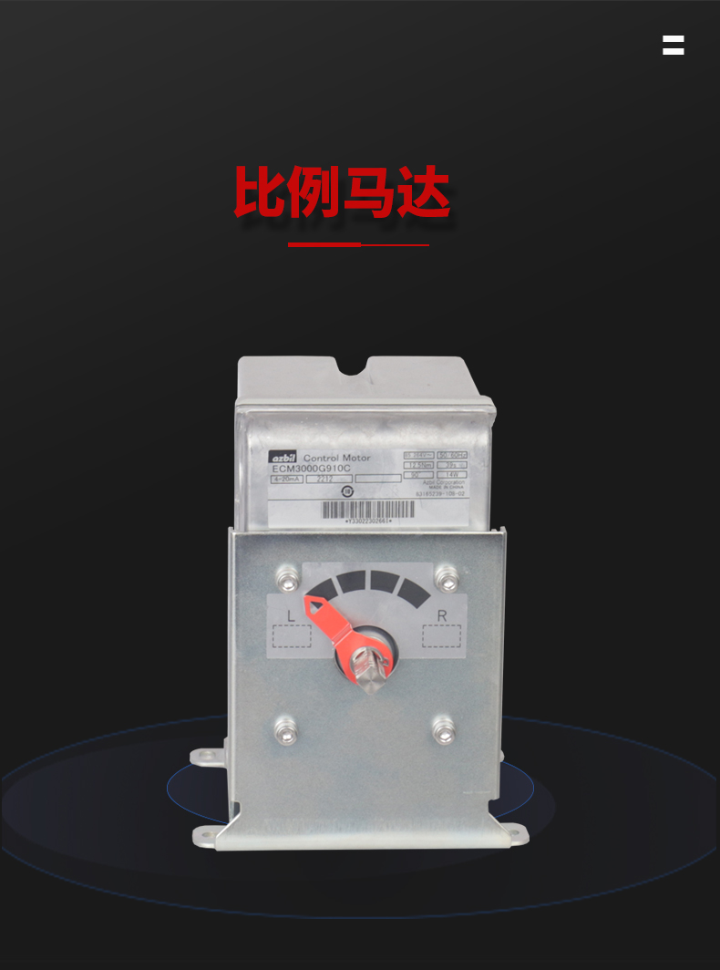 AzbilɽECM3000G910Cִ 
ؼ: